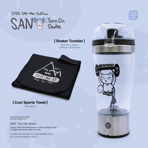 ATEEZ SAN - TURN ON SHAKE 2025 SAN New Edition Official MD
