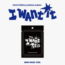 STAYC - I WANT IT Special Single Mini Pack Ver.