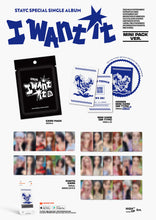STAYC - I WANT IT Special Single Mini Pack Ver.