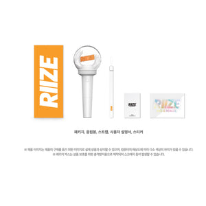 RIIZE Official Light Stick