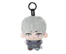 ENHYPEN x MINISO - Official Character Keychain