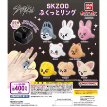Stray Kids SKZOO Official Puffy Ring
