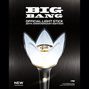 BIGBANG 20th Anniversary Official Light Stick – kheartshop