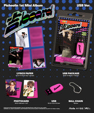 SEVENTEEN DINO PICHEOLIN - 吉 BOARD 1st Mini Album USB Ver