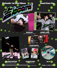 SEVENTEEN DINO PICHEOLIN - 吉 BOARD 1st Mini Album JEWEL CASE Ver