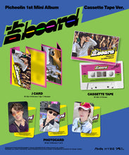 SEVENTEEN DINO PICHEOLIN - 吉 BOARD 1st Mini Album CASSETTE TAPE Ver