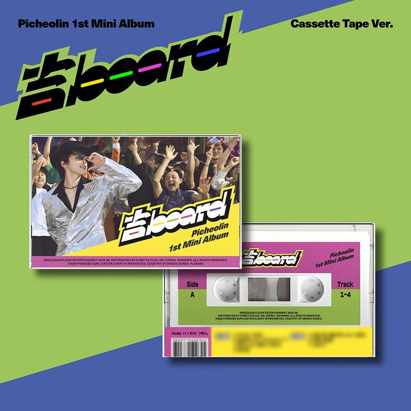 SEVENTEEN DINO PICHEOLIN - 吉 BOARD 1st Mini Album CASSETTE TAPE