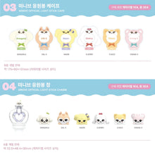 IVE x MINIVE DIVE INTO MINIVE in SEOUL Official MD