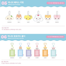IVE x MINIVE DIVE INTO MINIVE in SEOUL Official MD