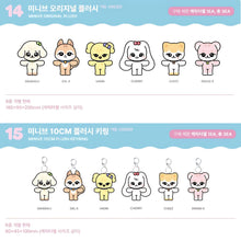 IVE x MINIVE DIVE INTO MINIVE in SEOUL Official MD