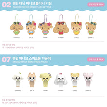 IVE x MINIVE DIVE INTO MINIVE in SEOUL Official MD