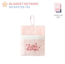 ONEW JJING-NYANG PAJAMA PARTY Pop Up Official MD