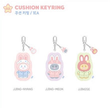 ONEW JJING-NYANG PAJAMA PARTY Pop Up Official MD