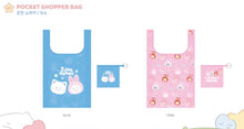 ONEW JJING-NYANG PAJAMA PARTY Pop Up Official MD