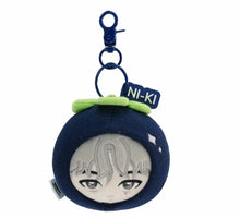 ENHYPEN x MINISO - Official Fruit Series Plush Pendant