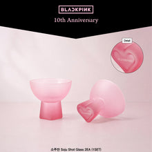 BLACKPINK x MU:DS 10th Anniversary Collection Official MD