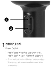 EVAN Official Light Stick controls
