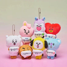 BT21 Official Today's Mood Cheer Up Plush Keychain