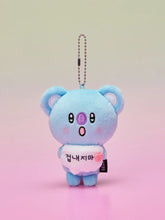 BT21 Official Today's Mood Cheer Up Plush Keychain