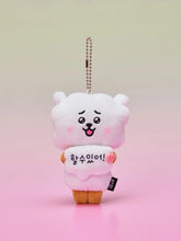 BT21 Official Today's Mood Cheer Up Plush Keychain