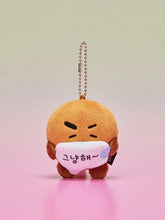 BT21 Official Today's Mood Cheer Up Plush Keychain