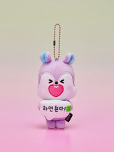 BT21 Official Today's Mood Cheer Up Plush Keychain