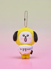 BT21 Official Today's Mood Cheer Up Plush Keychain