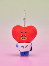 BT21 Official Today's Mood Cheer Up Plush Keychain