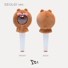 RED VELVET Fancon Tour HAPPINESS : My Dear, Reve1uv Official MD