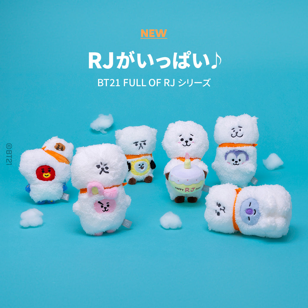 BT21 JAPAN - Official Full Of RJ Plush Doll 20cm Special Edition