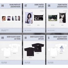 IVE AN-YOUNG fabric posters and T-shirts