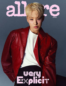 ALLURE Magazine SEVENTEEN HOSHI & S.COUPS September Issue 2024