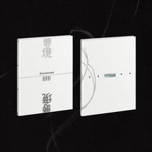 SEVENTEEN JEONGHAN x JOSHUA – DREAMSCAPE 1st Mini Album