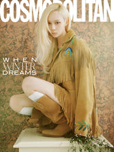 COSMOPOLITAN Korea Magazine – aespa WINTER Cover (October 2026)