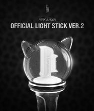 PARK JI HOON – Official Light Stick Ver.2