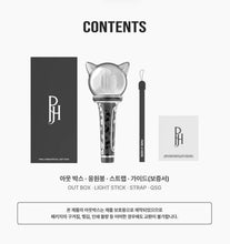 PARK JI HOON – Official Light Stick Ver.2