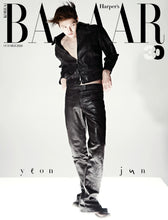 BAZAAR Korea Magazine – TXT YEONJUN Cover (October 2026)