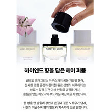 LADOR x BTS JIMIN Angel Muguet or Floret de Savon Hair Perfume 30ml + Mini Photobook