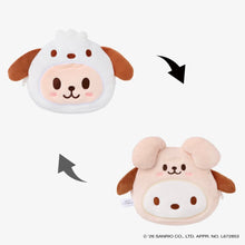 STRAY KIDS World Tour RUN IT JAPAN - SKZOO x SANRIO Official Reversible Pouch