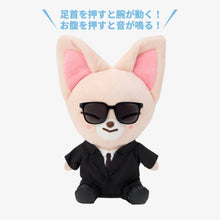 STRAY KIDS World Tour RUN IT JAPAN Official Soft Toy 20cm