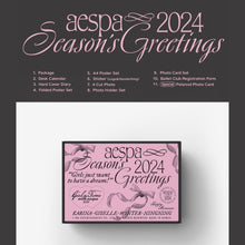 aespa 2024 Official Season's Greetings