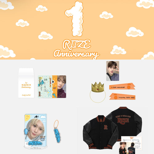 RIIZE 1st Anniversary Official MD