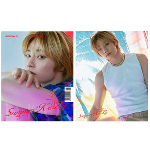 DICON VOLUME N°21 STRAY KIDS : A-Summer KraZy 200p