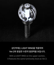 ENHYPEN Official Light Stick Ver.2 RENEWAL EDITION