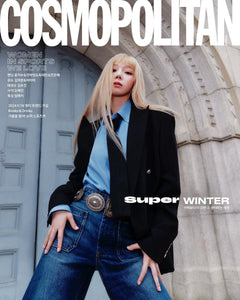 Cosmopolitan Korea Magazine aespa WINTER 2024 October Issue