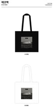 BTS V KIM TAEHYUNG - ARTSPACE TYPE 1 Official MD