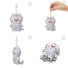 BT21 JAPAN - Official Leopard Mascot 12cm