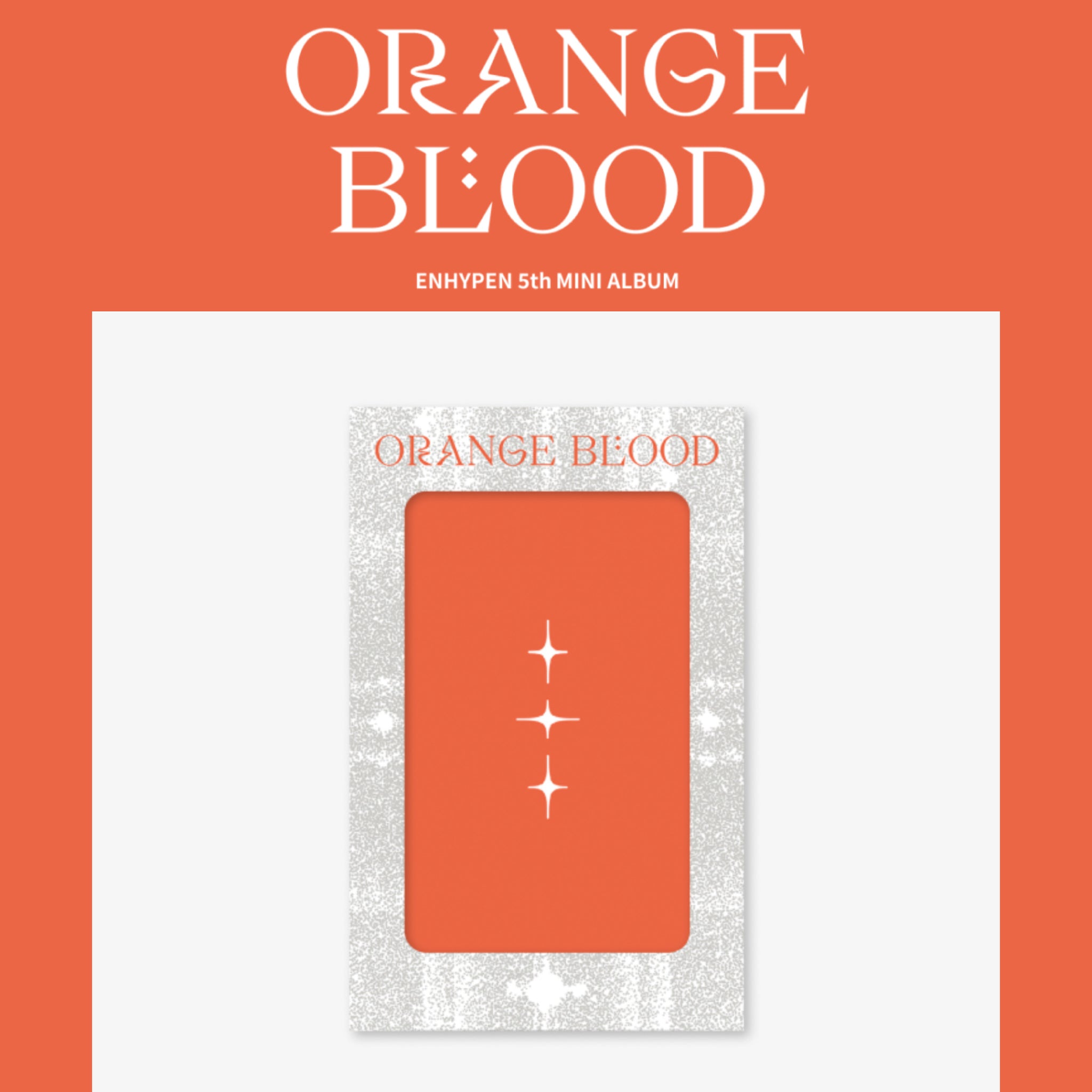 【専用】ENHYPEN ORANGE BLOOD Amazon.com: ENHYPEN - Orange Blood ENGENE ver. (Random ver