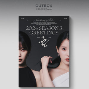IU - Just the Two of IUs Official 2024 Season's Greetings