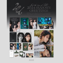 IU - Just the Two of IUs Official 2024 Season's Greetings